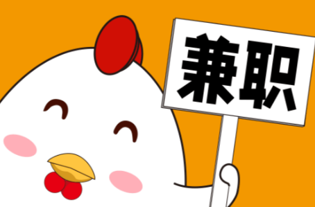 亳州宝妈居家带娃线上兼职赚钱项目有哪些推荐